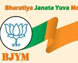 executive-expansion-of-yuva-morcha-solan
