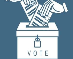 शहरी निकायों के चुनावों के दृष्टिगत अधिसूचना