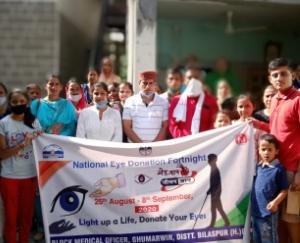 Eye-donation-awareness-camp-organized