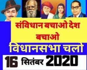 DSMM-will-encircle-the-assembly