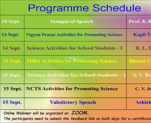 diet-shimla-will-organise-webinar