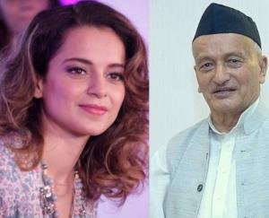 Kangana-Ranaut-Meets-Maharashtra-Governor