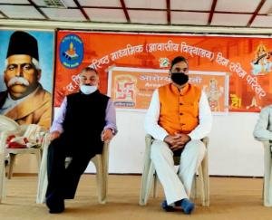 medicinal-plants-are-good-for-health