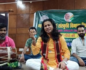 Language-department-organized-online-bhajan-evening