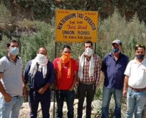 vikeshwar-chauhan-elected-as-president-rohru-new-devbhoomi-taxi-union