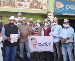AAP-tests-oxygen-level-of-500-people-in-Rohru