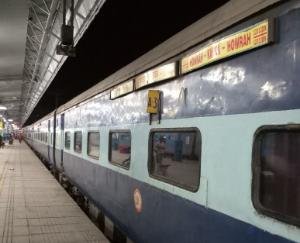 Termination of Howrah Kalka Train