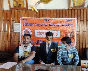 abvp-education-minister-of-himachal