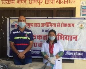 District-Ayurveda-Department