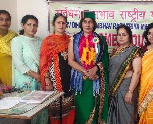 सर्वधर्म समभाव राष्ट्रीय मंच का मुख्य उद्देश्य आपस में भाईचारा पैदा करना : जसपिंदर कौ