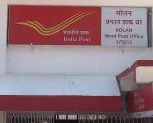 Essay-writing-competition-organized-virtually