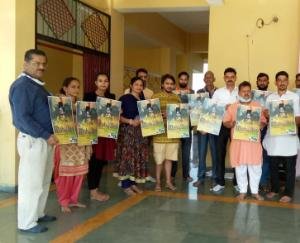 Arun-Chauhans-first-hymn-Shiva-Mahadev-released