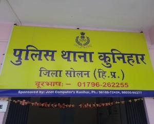 case-of-abuse-and-intentional-assault-filed-in-kunihar