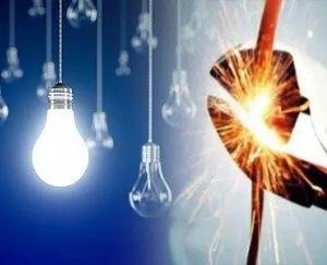 Connection-will-be-cut-for-non-submission-of-electricity-bill