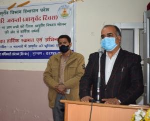 DC-KC-Chaman-urged-everyone-to-celebrate-Diwali-safely