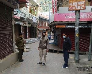 Rampur-MC-declared-Containment-Zone-market-will-also-remain-closed