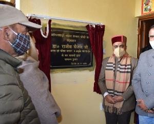 डाॅ. राजीव सैजल ने किया आंगनबाड़ी केन्द्र रूंदन घोड़ों का लोकार्पण