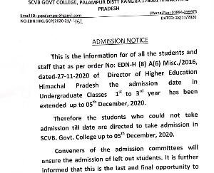 admissions-extended-till-5th-december-in-batra-college-palampur