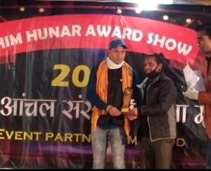him-hunar-award-show-organized-in-rohru