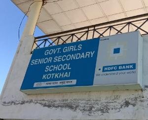 exams-started-of-classes-9th-to-12th-in-secondary-school