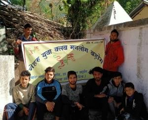 nehru-yuva-club-manlog-badog-organized-awareness-campaign
