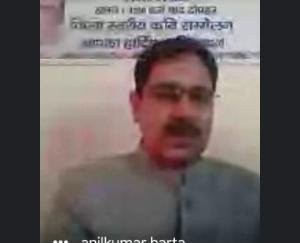 देवभूमि  क्षत्रिय संगठन प्रदेश अध्यक्ष रूमित सिंह ठाकुर ने की स्वर्ण आयोग गठन की मांग तेज