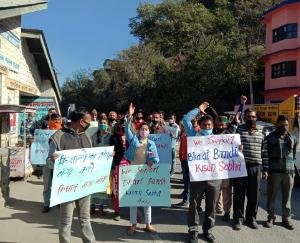 दाड़लाघाट  