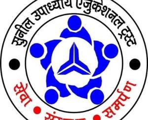 Sunil-Upadhyay-educational-trust-asks-people-to-donate-clothes