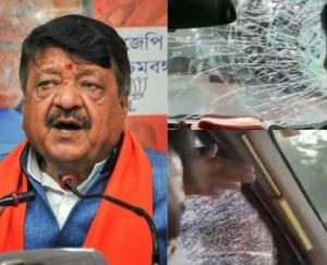 bengal-bjp-leader-kailash-vijayvargiya-z-category-security