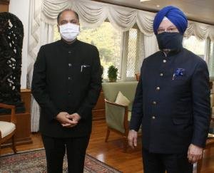 Urge-to-expedite-radar-survey-of-Nagachala-Airport