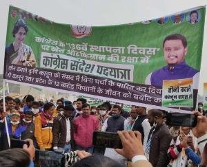 farmer-protest-case-filed-against-more-than-100-people