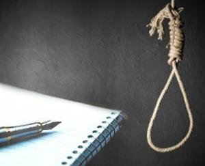 Lady-SI-commits-suicide-UP