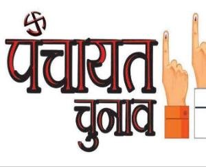 Information-about-polling-booth-of-ward-number-4-of-Pratha