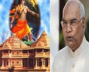 President-Kovind-gave-first-contribution