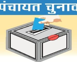 79.31-percent-polling-in-first-phase-in-Solan