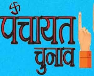 Voting-in-Kandaghat-Development-Block-for-Panchayati-Raj-Institutions