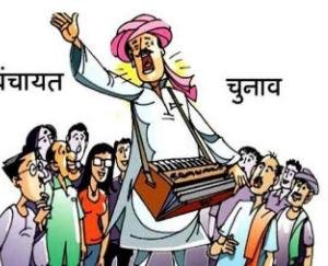 polling-will-be-held-in-8-gram-panchayats-of-development-block-kandaghat-tomorrow