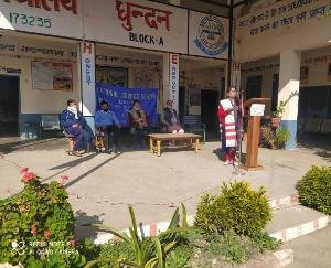 republic-day-celebrated-in-dhundhan-school