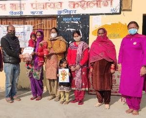 National Girl's Day Program organized in Chandi