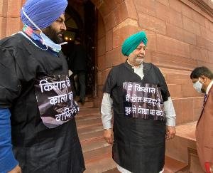 Opposition-of-budget-in-Parliament-Congress
