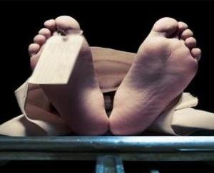 19-year-old youth dies due to foot slipping