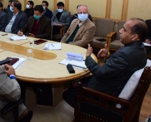 Chief Minister holds meeting with senior officials