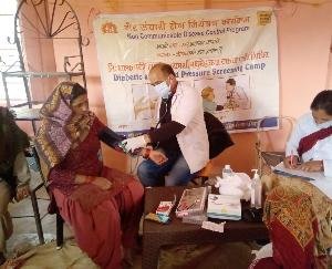 चंडी में मधुमेह और रक्तचाप जांच शिविर का आयोजन