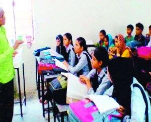 जागरूकता शिविर आयोजित