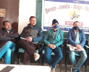 हिमाचल राजकीय संस्कृत शिक्षक परिषद के द्वारा शास्त्री एवं भाषाध्यापकों की संयुक्त बैठक आयोजित