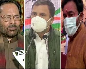 BJP-hit-back-targeting-Congress-MP-Rahul-Gandhi