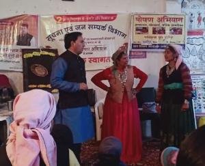 Publicity campaign will be started from 23 February on public welfare policies