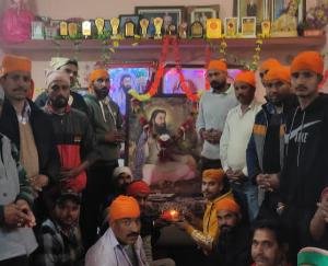 644th birth anniversary of Guru Ravidas Maharaj organized in Chamla