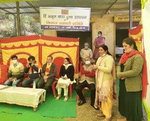 Meeting of annual general session committee held in Dadlaghat