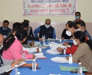 Rogi Kalyan Samiti meeting held in Solan